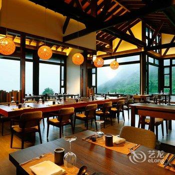 新北阳明山出雾温泉酒店提供图片