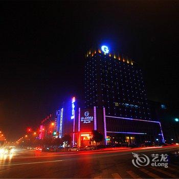 长沙国天花园酒店酒店提供图片