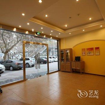 如家快捷酒店(绵阳富乐路长虹国际城店)酒店提供图片