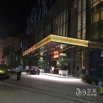 阳江名濠旅业酒店提供图片