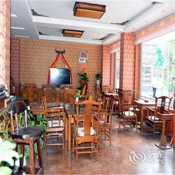 桃坪羌寨羌山缘酒店酒店提供图片