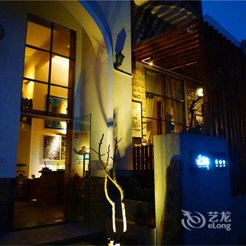 桂林原乡生活客栈(七星公园店)酒店提供图片