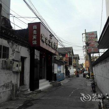 丰盛快捷宾馆(扬州东关街个园店)酒店提供图片