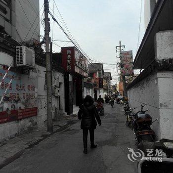 丰盛快捷宾馆(扬州东关街个园店)酒店提供图片