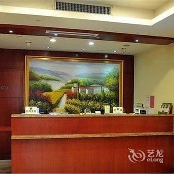 福清宜居快捷酒店酒店提供图片