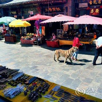 平遥郑家客栈酒店提供图片