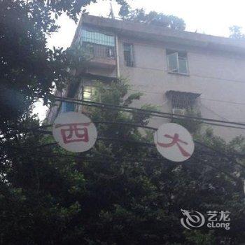 广州丽君家庭旅馆