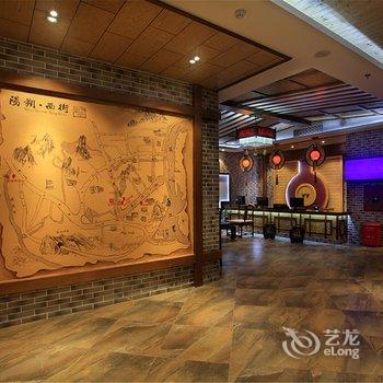 阳朔西街酒店酒店提供图片