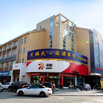 龙泉维也纳主题酒店酒店提供图片