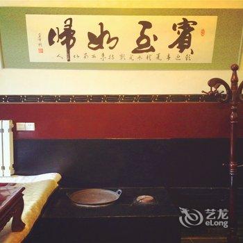 平遥赵家老宅客栈酒店提供图片