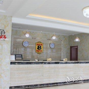 速8酒店(临沂费县汽车站店)酒店提供图片