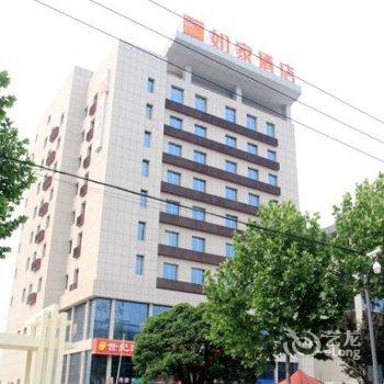 ��ҿ�ݾƵ�(���Ƹۻ�վ��)�Ƶ��ṩͼƬ