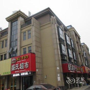 乐8连锁酒店(蚌埠义乌商贸城店)酒店提供图片