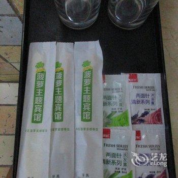 乐8连锁酒店(蚌埠义乌商贸城店)酒店提供图片