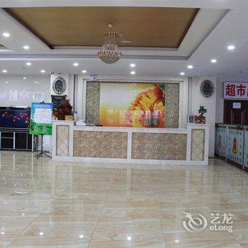 牙克石大雁福星商务宾馆酒店提供图片