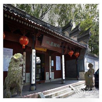 宁波中山饭店酒店提供图片