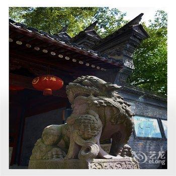 宁波中山饭店酒店提供图片
