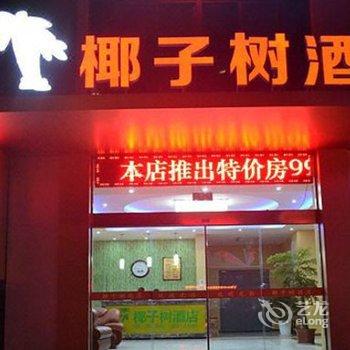 ���Ƹ�Ҭ�����Ƶ�Ƶ��ṩͼƬ