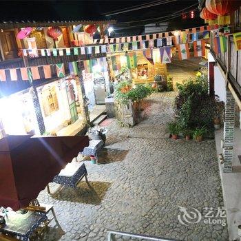 南靖1949主题驿栈老四合院总舵酒店提供图片