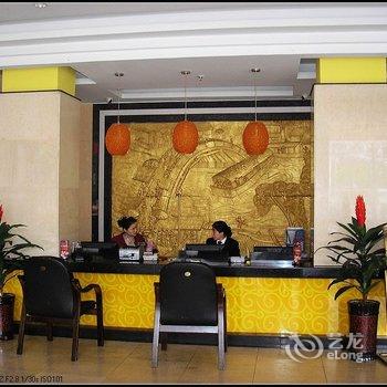 乐平皇嘉大酒店酒店提供图片