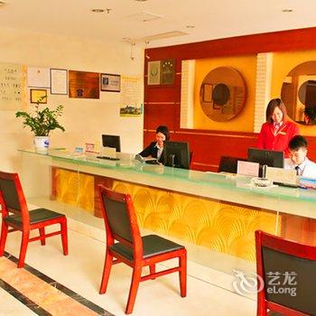 乐昌迎宾大酒店酒店提供图片