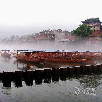 凤凰九木虹桥青年旅舍酒店提供图片