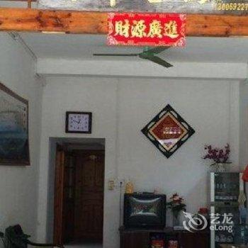 柳州宏运旅社酒店提供图片