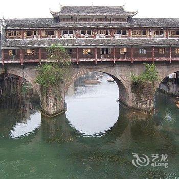 凤凰九木虹桥青年旅舍酒店提供图片