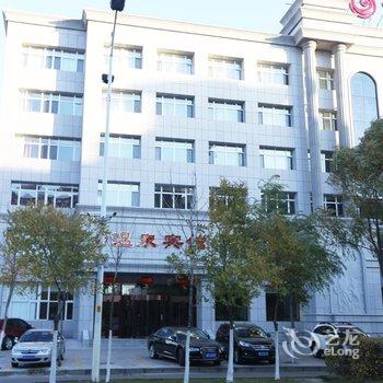 齐齐哈尔北纬47度宾馆酒店提供图片