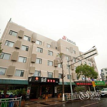 锦江之星(宁波余姚四明广场店)酒店提供图片