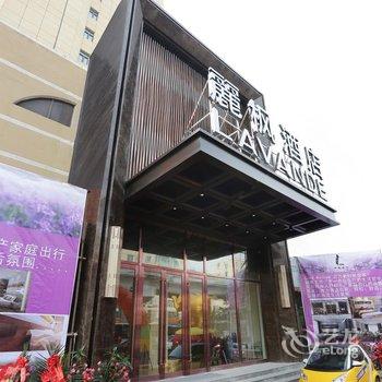 麗枫酒店(哈尔滨公路大桥爱建店)酒店提供图片