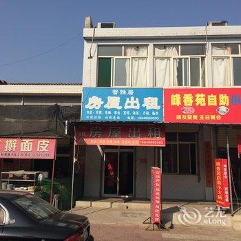 馨雅居房屋出租酒店提供图片