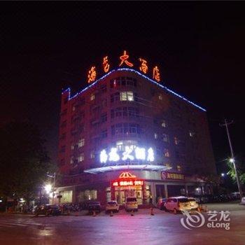 许昌海龙大酒店酒店提供图片