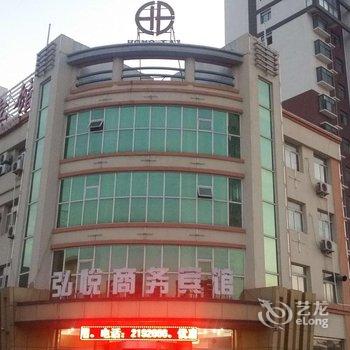 临朐弘悦商务宾馆(一店)酒店提供图片