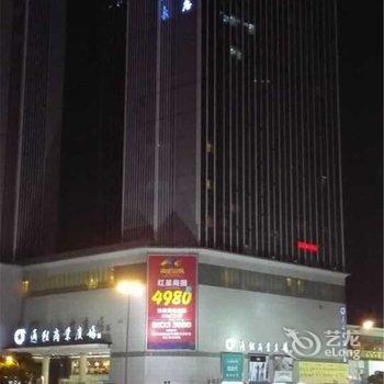 长沙通程盛源大酒店酒店提供图片