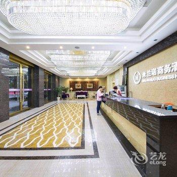 桂林兴安米兰诺商务酒店酒店提供图片