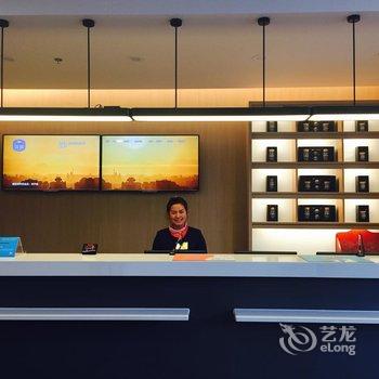 (新品)汉庭酒店(西宁火车站广场店)酒店提供图片