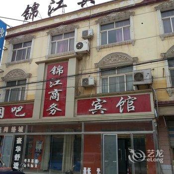 莘县锦江商务宾馆酒店提供图片