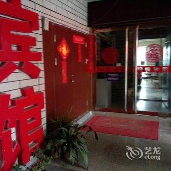 枣庄同悦商务宾馆酒店提供图片