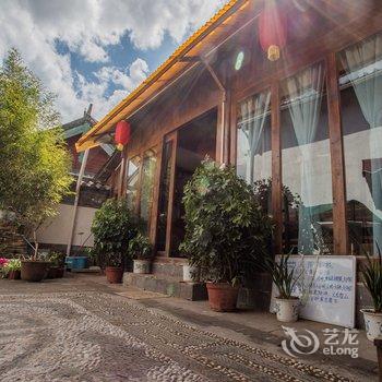 丽江星院客栈