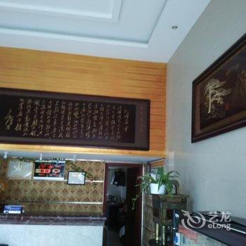 象山华浦宾馆酒店提供图片