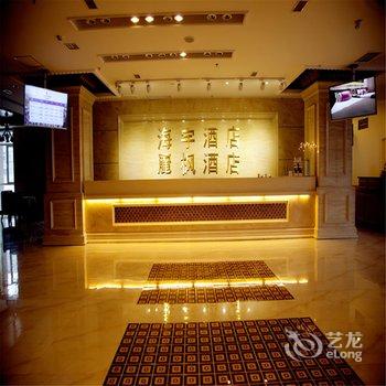 麗枫酒店(阜新三一八公园店)酒店提供图片