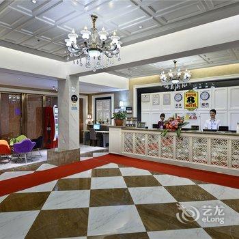 速8酒店(福州三叉街地铁站店)酒店提供图片