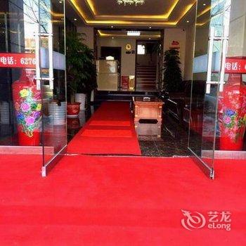 承德平泉易居宾馆酒店提供图片