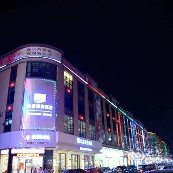 佛山顺德北滘乾喜商务酒店酒店提供图片