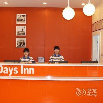 7天连锁酒店(湛江霞山国贸步行街中心店)酒店提供图片