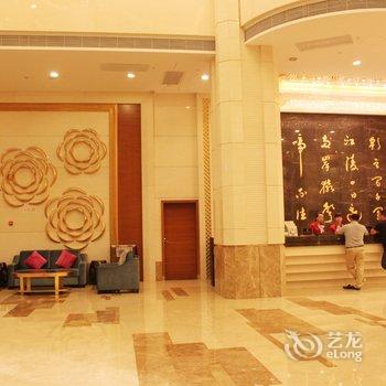 云浮九鼎明珠酒店酒店提供图片