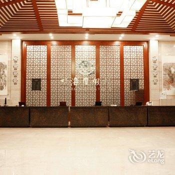 沈阳铁路局山海关疗养院酒店提供图片