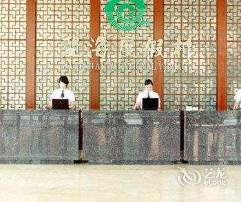 沈阳铁路局山海关疗养院酒店提供图片
