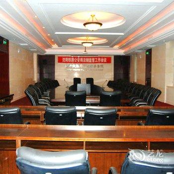 沈阳铁路局山海关疗养院酒店提供图片